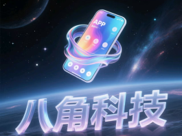 探索语音APP开发：现状、挑战与机遇