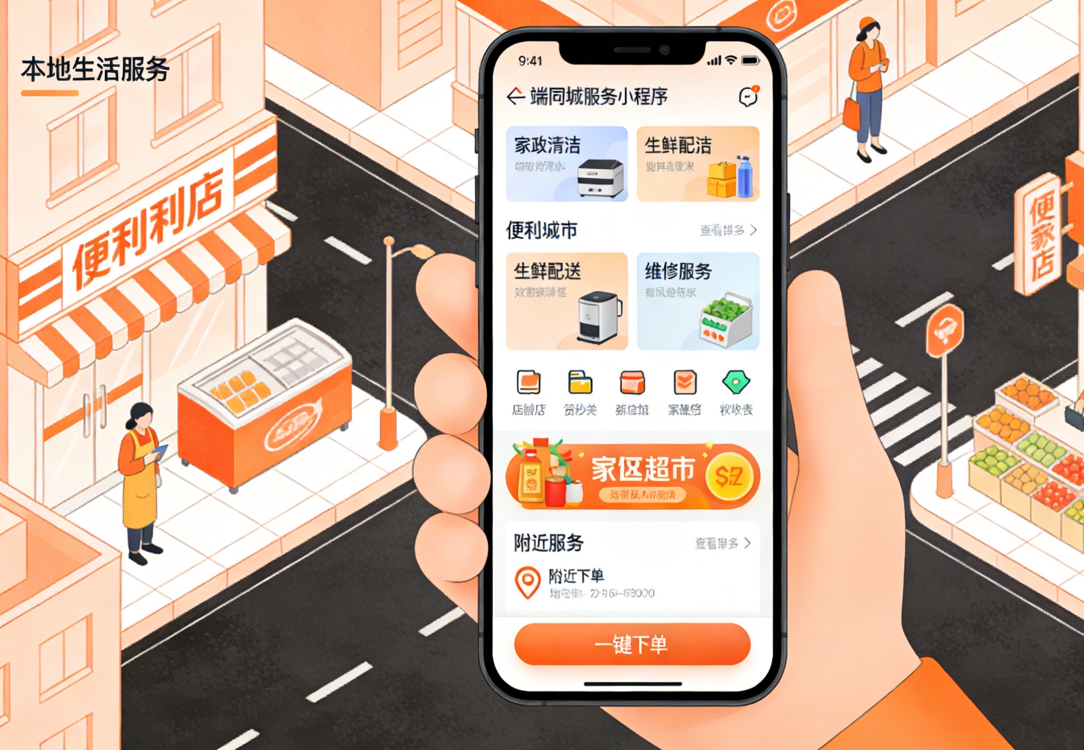 336dcee43cb826b619ad7c63a7989eb8.jpg 336dcee43cb826b619ad7c63a7989eb8.jpg