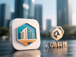 私人定制APP：深圳企业数字化转型的专属引擎