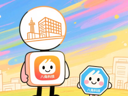 建筑行业数字化转型新引擎：APP开发的必要性与核心价值